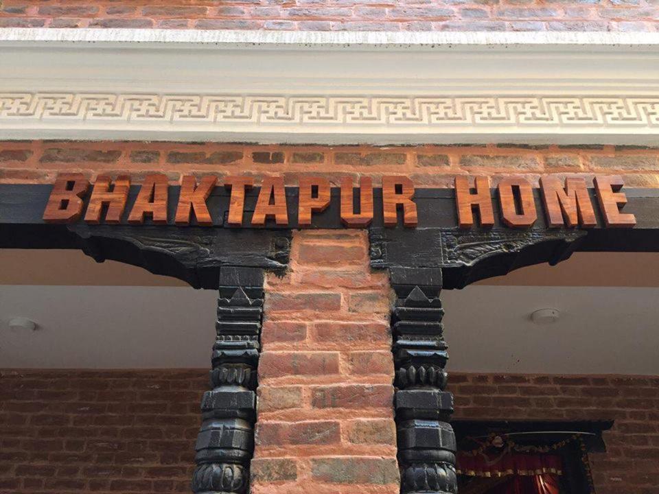 Bhaktapur Home Exterior foto